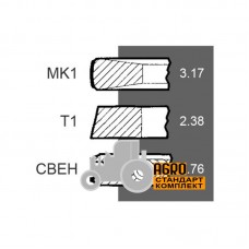 Поршневые ремонтные кольца двигателя 4181A047 Perkins, (3 кольца), [Bepco]