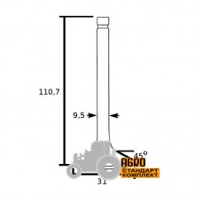 Клапан выпускной двигателя - 1884124M1 Massey Ferguson [Bepco]