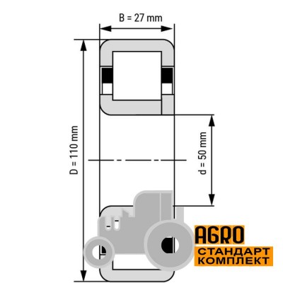 80450644 New Holland - Підшипник роликовий [FAG]