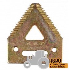 Сегмент ножа жатки H207929 John Deere