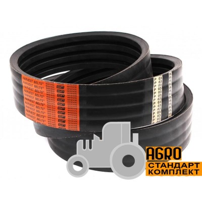 Ремень многоручьевой 71379105 [Massey Ferguson] 15J-5490 Harvest Belts [Stomil]