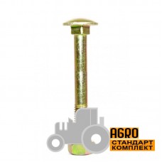 Болт полупотайной M10x90 - 237561 Claas