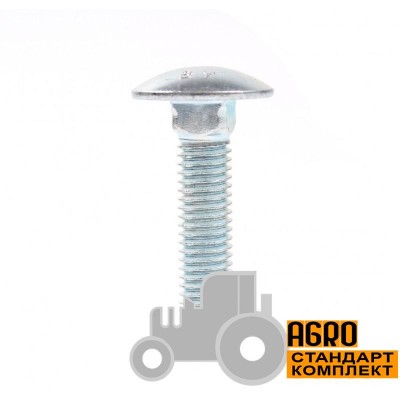 Болт напівпотайний M8x35 - 233486 Claas