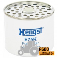 Фільтр паливний (вставка) E75K [Hengst]