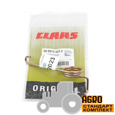 Пружинний палець комбайна Claas Jaguar, d30мм