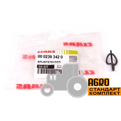 Фіксуючий штифт соломотряса - 0002393420 Claas [Original]