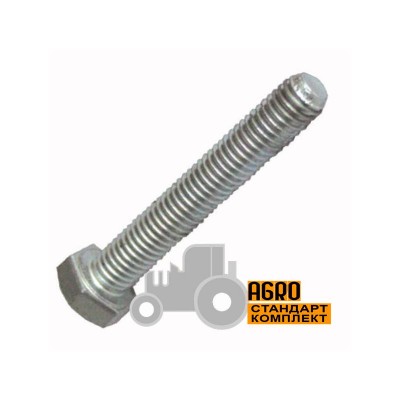 Болт 6-гр. M16x75 - 215800 Claas