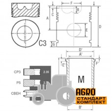 Поршнекомплект двигуна John Deere, 3 кільця