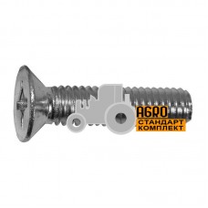 Болт потайний М 8х 25 - 236330 Claas