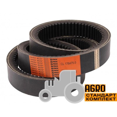 Вариаторный комбайновый ремень 629035 [Claas] HO95 Harvest Belts [Stomil]