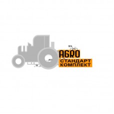 Головка коси жатки 84433779 New Holland - з планкою