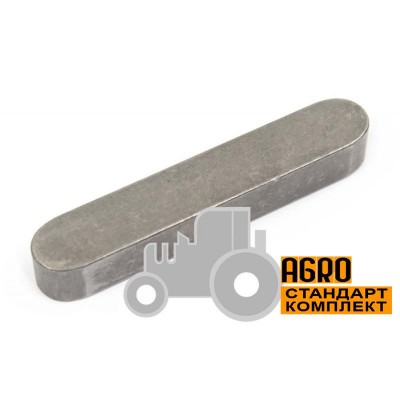 Шпонка призматична 750299 Claas