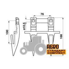 Палець подвійний 0623.6756 Deutz-Fahr