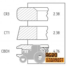 Поршневые кольца 745738M91 Massey Ferguson двигателя Perkins, (3 кольца), [Bepco]