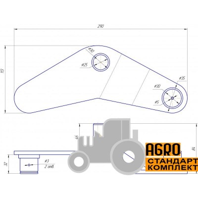 Правая опора подсевателя грохота - 705087.1 Claas Consul