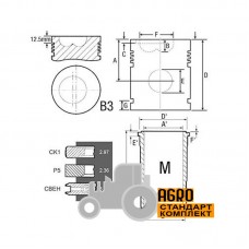 Поршнекомплект двигуна RE24539 John Deere, (3 кільця)