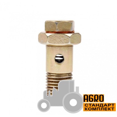 Запобіжний клапан палива 656506 Claas