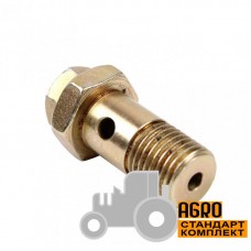 Запобіжний клапан палива 656506 Claas