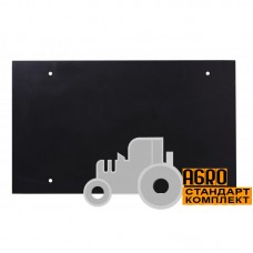 Металева обшивка транспортера - 0000684310 Claas Jaguar