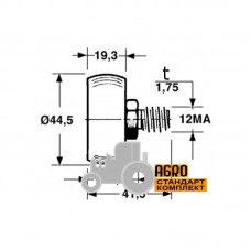 Ролик поршня с пальцем на пресс-подборщик New Holland - 536569, d44,5мм