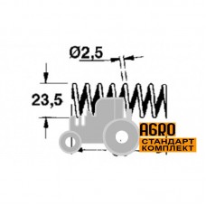 Пружина преспідбирача IHC 23,5х59