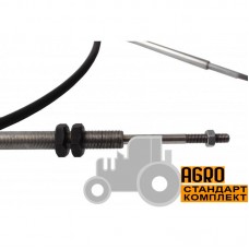 Трос КПП AZ34571 для John Deere. Довжина - 2885 мм