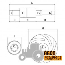 Ремкомплект водяної помпи двигуна U7LW0123 Perkins, [Bepco]