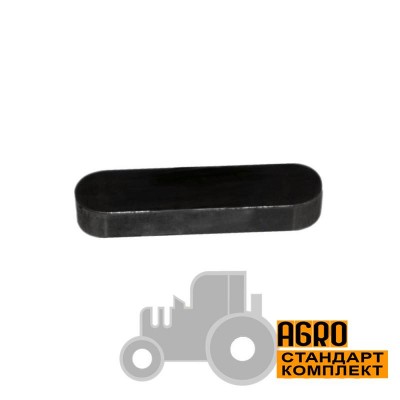 Шпонка призматична 670975 Claas