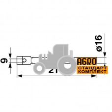 Палець нагортача шнека жатки - 0651.1190 Deutz-Fahr