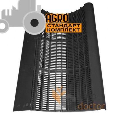 Підбарабання 1.1106.110.800.00 Deutz-Fahr